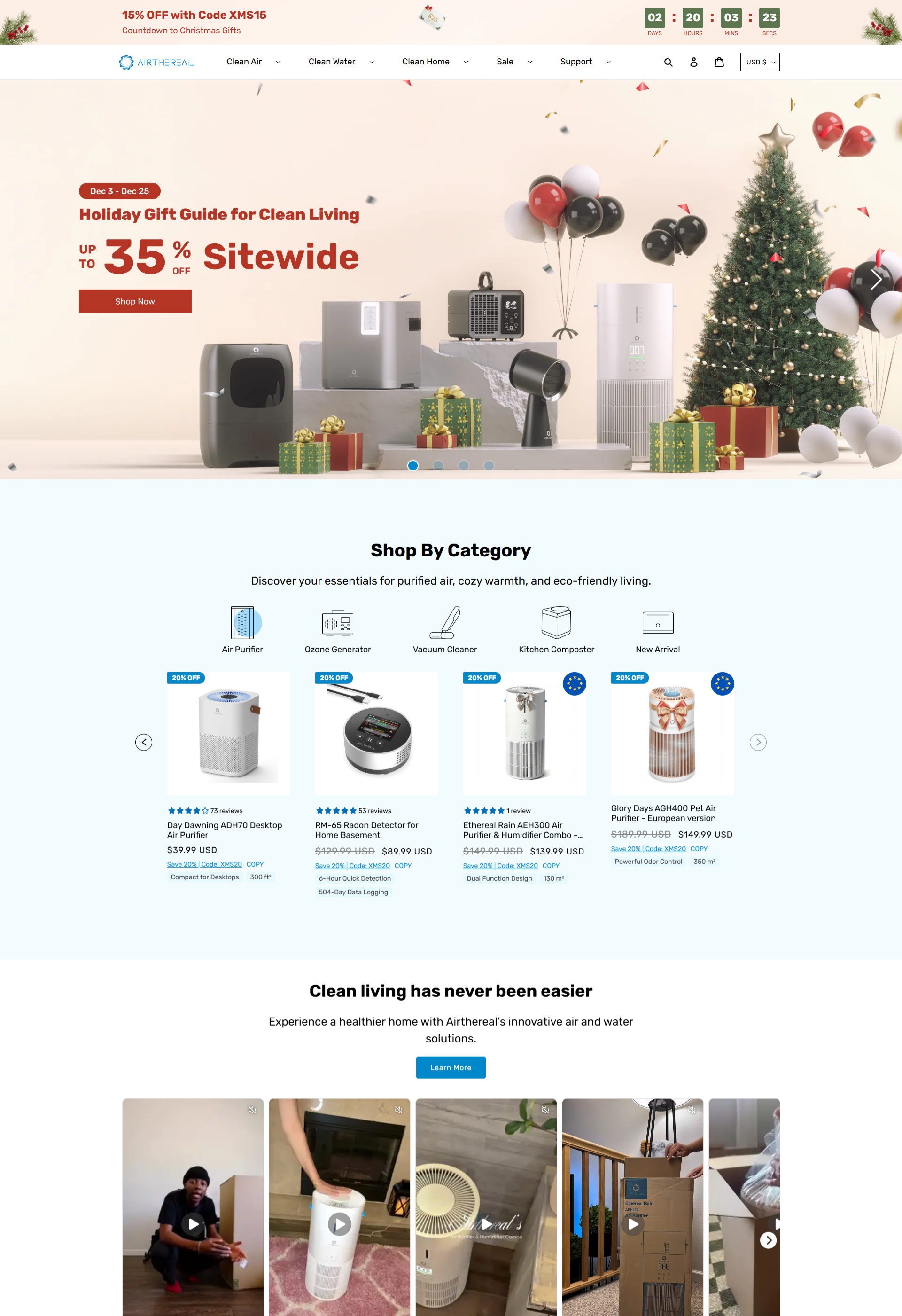 airtherea 家电商城